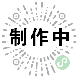 ΢�Ź���̖(h��o)